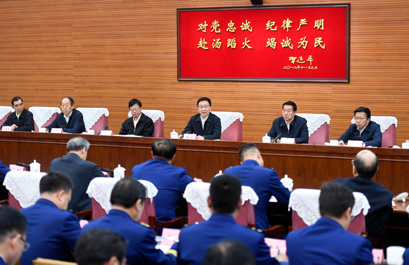 超级大鸡巴霸道操美女逼逼韩正出席深入学习贯彻习近平总书记为国家综合性消防...